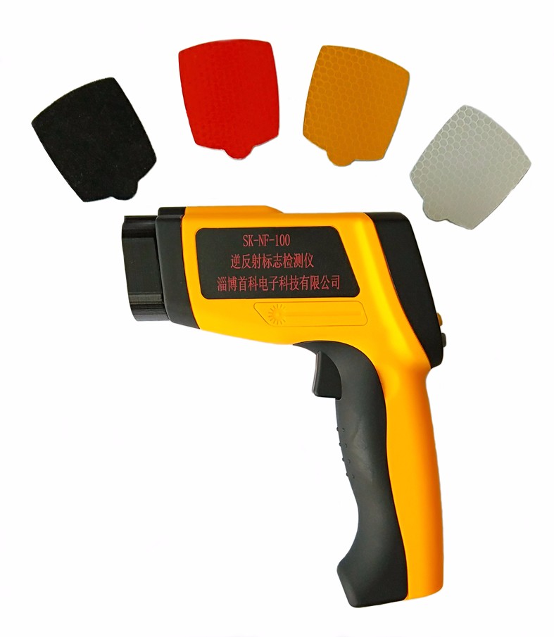 SK-NF-100逆反射標志檢測儀，逆反